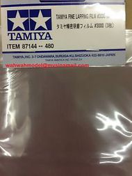  Tamiya Models  NoScale Fine Lapping Film #3000 3pcs TAM87144