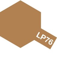 LP-76 TAM82176 Yellow-Brown (DAK 1941) Mini Lacquer Finish #TAMLP76