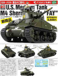 US Medium Tank M4 Sherman Late 'Fay' #PLA35032