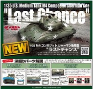  Asuka-Tasca Models  1/35 M4 Composite Sherman Late 'Last Chance' PLA35049