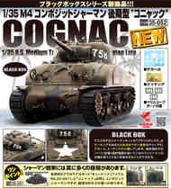 M4 Composite Sherman Late 'Cognac' #PLA35052