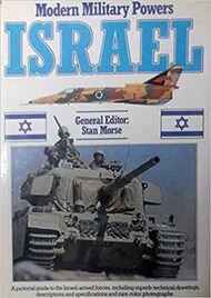 Collection - Modern Military Powers: Israel USED #TMP483X
