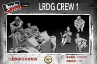LRDG Crew Figure Set 1 (3 resin) TDMF35001