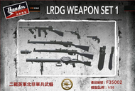 LRDG Weapon Set 1 (3D printed) TDMF35002