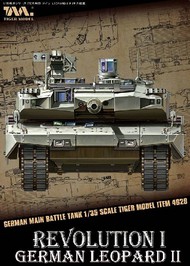  Tiger Model Ltd  1/35 German Leopard II Revolution I Main Battle Tank TMK4629