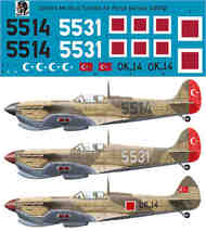 Supermarine Spitfire Mk.Vb in Turkish Air Force (includes bonus resin rudder) #THD48012