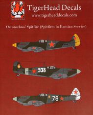  Tigerhead Decals  1/48 Supermarine Spitfires in Soviet ServiceAlong with British Hurricanes, the Soviet Air Force (voyenno-vozdushnyye silyVVS) also managed to fly another aircraft of the Royal Air Force as a front-line fighterthe Supermarine Spitfire Mk. Vb. In the West this THD48019