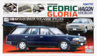 Nissan Cedric Gloria #TMTMC-002