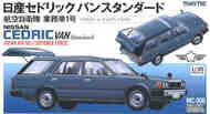 Nissan Cedric Van #TMTMC-006