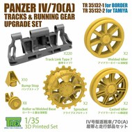  T-Rex Studio  1/35 Panzer IV/70(A) Tracks & Running Gear Upgrade Set (BDM kit) TRXTR35132-1