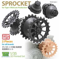 Tiger I Mid/Late Sprocket #TRXTR35168-1