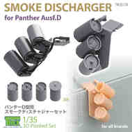 Smoke Discharger Set for Panther Ausf.D #TRXTR35174