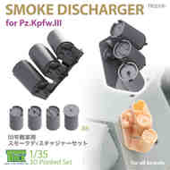 Smoke Discharger Set for Panzer Pz.Kpfw.III #TRXTR35176