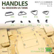 Handles Set for Modern US Tanks #TRXTR35215