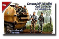  Tristar Models  1/35 German Self-Propelled Gun Crew Vol.1 TRS35002