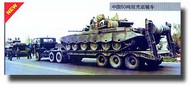  Trumpeter Models  1/35 Chinese 50 Ton Tank Transport OUT OF STOCK IN US, HIGHER PRICED SOURCED IN EUROPE TSM201
