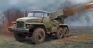 Russian BM21 Grad Multiple Rocket Launcher OUT OF STOCK IN US, HIGHER PRICED SOURCED IN EUROPE #TSM1028
