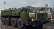  Trumpeter Models  1/35 Russian MAZ 7313 Heavy Military Truck TSM1050