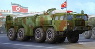 North Korea Hwasong-5 Short-Range Ballistic Missile System (New Tool) #TSM1058
