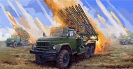 Soviet 2B7R Multiple Rocket Launcher BM-13 NMM (New Tool) #TSM1062