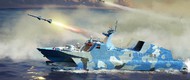  Trumpeter Models  1/144 PLA Chinese Navy Type 22 Missile Boat TSM108