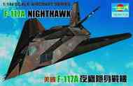 Trumpeter 1/144 U.S.F-117 Nighthawk #TSM1330