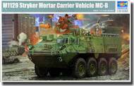 M1129 Stryker Mortar Carrier armed with 120mm Mortar #TSM1512