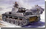 German VK 3001 H VI A Medium Tank #TSM1515