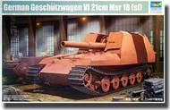  Trumpeter Models  1/35 German Geschutzwagen Tiger Grille 21/210mm Mortar 18/1/L/31 TSM1540