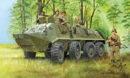  Trumpeter Models  1/35 Russian BTR60PA Armored Personnel Carrier (D) TSM1543