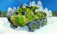  Trumpeter Models  1/35 Russian BTR60PB Armored Personnel Carrier Upgraded (D)<!-- _Disc_ --> TSM1545
