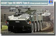  Trumpeter Models  1/35 JGSDF Type 96 WAPC Armored Vehicle TSM1557