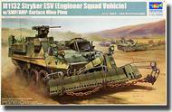  Trumpeter Models  1/35 M1132 Stryker Engineer Squad Vehicle TSM1575