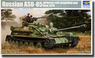  Trumpeter Models  1/35 Russian ASU-85 Airborne Self-Propelled Gun Mod. 1970 Tank OUT OF STOCK IN US, HIGHER PRICED SOURCED IN EUROPE TSM1589