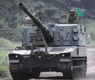 JGSDF Type 99 Self-Propelled Howitzer OUT OF STOCK IN US, HIGHER PRICED SOURCED IN EUROPE #TSM1597