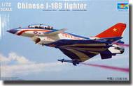  Trumpeter Models  1/72 Chinese J-10S Two-Seater Fighter TSM1644