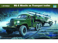  Trumpeter Models  1/35 Chinese HQ-2 Guideline Missile w/ Loading Cabin TSM205