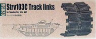  Trumpeter Models  1/35 stridsvagn Strv 103 Late Workable Tr OUT OF STOCK IN US, HIGHER PRICED SOURCED IN EUROPE TSM2056