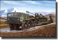 Soviet Tank Transporter Maz 537 #TSM211