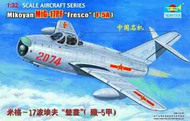 Shenyang F5A/MiG-17PF Radar Equipped Fighter #TSM2206