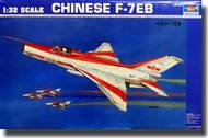  Trumpeter Models  1/32 Chinese F-7MG (MiG-21) TSM2217