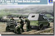 PLA Type 63 107mm Rocket Launcher and BJ212 Military Jeep #TSM2320