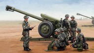  Trumpeter Models  1/35 PLA Chinese PL96 122mm Howitzer TSM2330