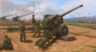  Trumpeter Models  1/35 PLA Chinese Type 59 130mm Towed Field Gun OUT OF STOCK IN US, HIGHER PRICED SOURCED IN EUROPE TSM2335