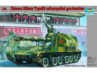 Trumpeter Models  1/35 Chinese Type 83 w/ 152mm Howitzer OUT OF STOCK IN US, HIGHER PRICED SOURCED IN EUROPE TSM305