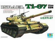  Trumpeter Models  1/35 Israeli Ti-67 MBT TSM339