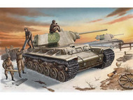  Trumpeter Models  1/35 Russian KV-1 '42 Tank, Heavy Cast Turret TSM359