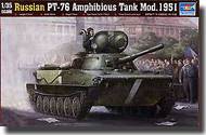 Russian PT-76 Model 1951 Amphibious Tank #TSM379
