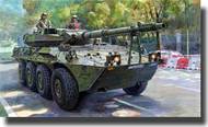  Trumpeter Models  1/35 VRC105 Spanish Army Centauro RCV Recon Combat Vehicle TSM388
