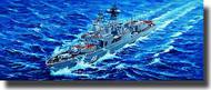  Trumpeter Models  1/350 Russian Navy Udaloy Class Destroyer "Severomorsk" TSM4517